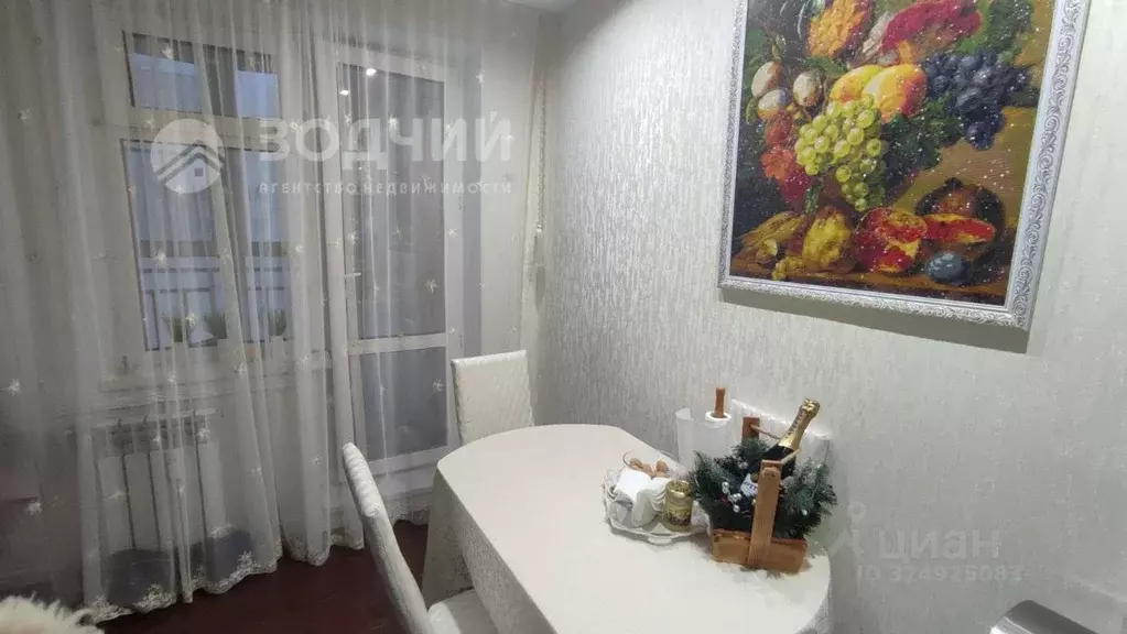 1-к кв. Чувашия, Чебоксары ул. Академика В.Н.Челомея, 5 (34.0 м) - Фото 1