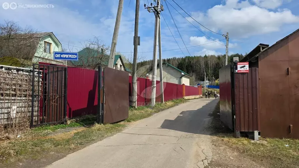 Дом в Московская область, Дмитровский муниципальный округ, территория ... - Фото 1