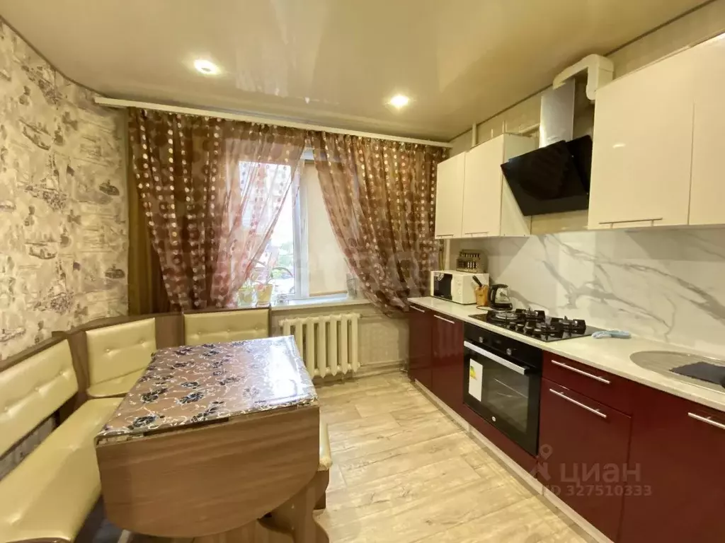 2-к кв. Белгородская область, Белгород ул. Есенина, 12 (50.3 м) - Фото 0