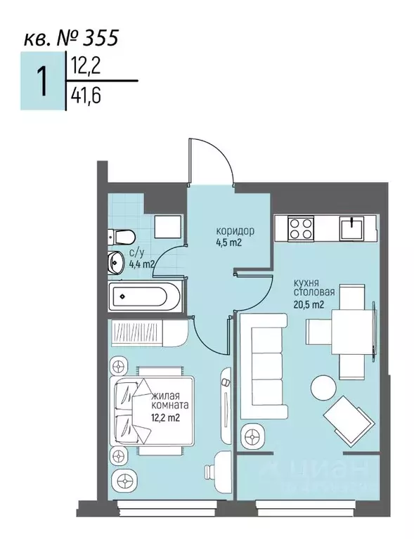 1-к кв. Нижегородская область, Нижний Новгород Спортивный мкр, ... - Фото 1