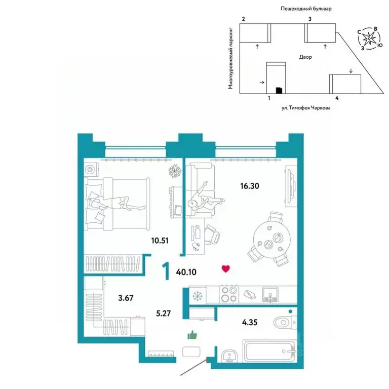 1-к кв. Тюменская область, Тюмень ул. Тимофея Чаркова, 93 (40.1 м) - Фото 0