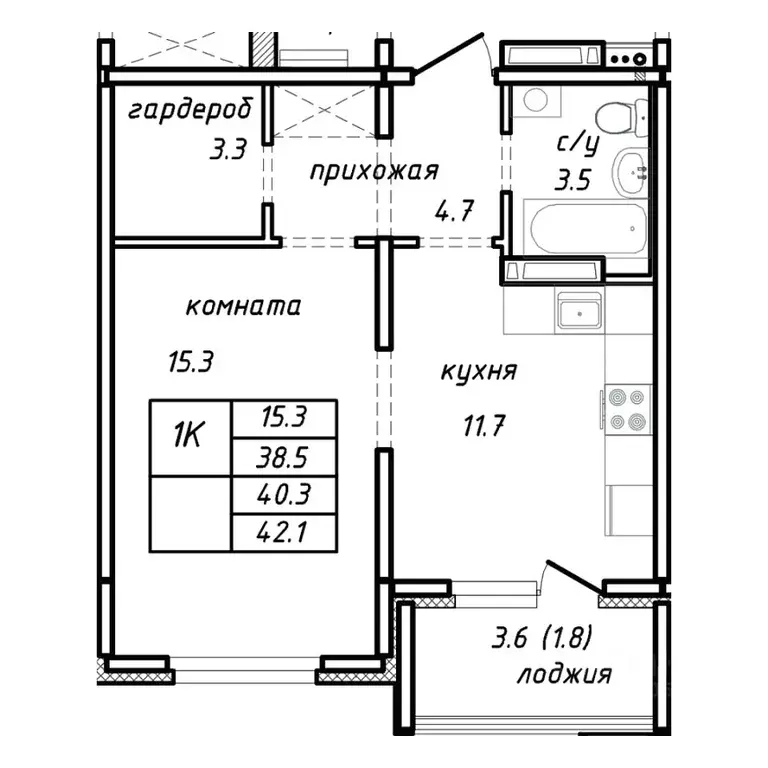 1-к кв. Алтайский край, Барнаул Интернациональная ул. (40.3 м) - Фото 1