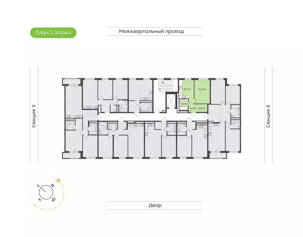 1-к кв. Удмуртия, Завьяловский район, с. Октябрьский Город-Парк жилой ... - Фото 2