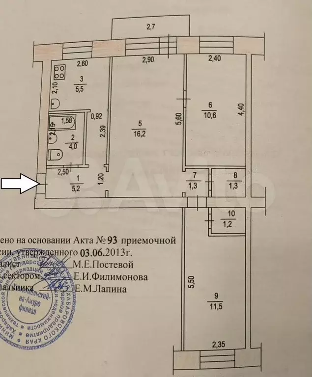 3-к. квартира, 56,1 м, 3/5 эт. - Фото 0