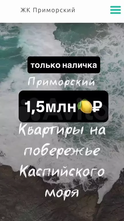 1-к. квартира, 45,1 м, 3/17 эт. - Фото 0