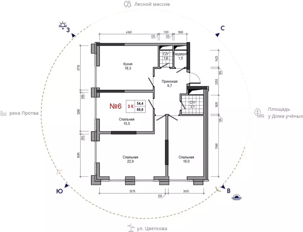 3-комнатная квартира: Обнинск, улица Усачёва, 4 (88.6 м) - Фото 1