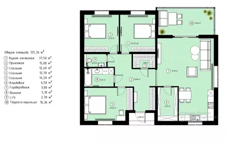 Дом в село Воскресенское, Комфортная улица, 6 (125 м) - Фото 2