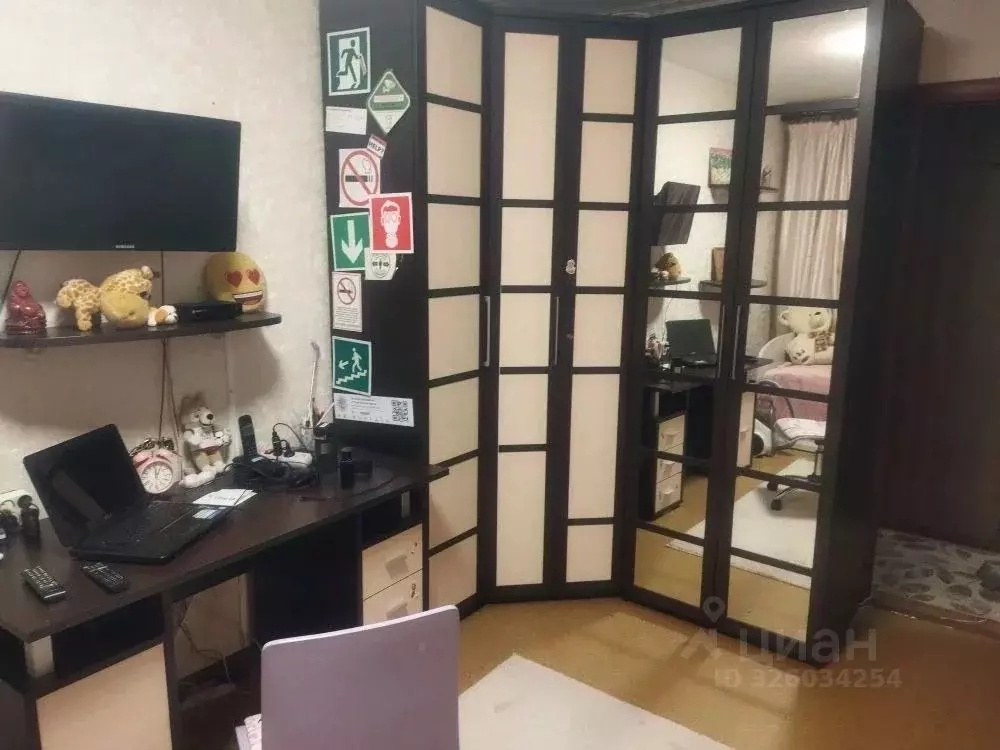 3-к кв. Москва Каширское ш., 98К2 (63.0 м) - Фото 1