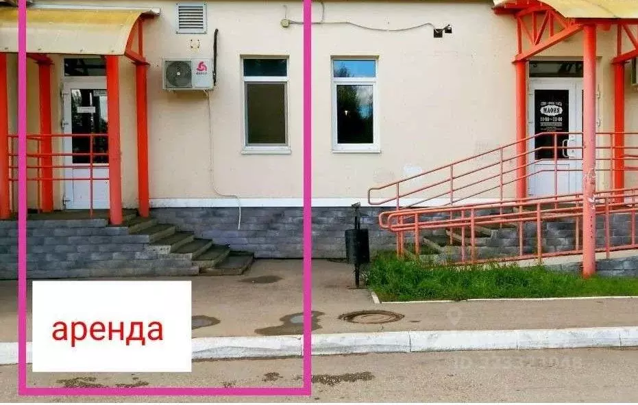 Помещение свободного назначения в Пермский край, Пермь Целинная ул., ... - Фото 2