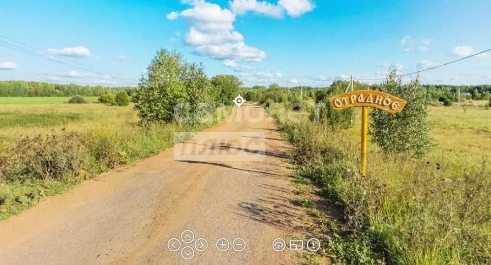 Участок в Кировская область, Кирово-Чепецкий район, Пасеговское с/пос, ... - Фото 1