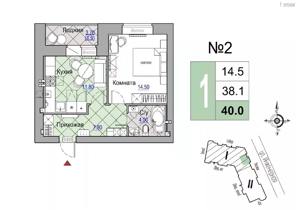 1-к кв. Новгородская область, Великий Новгород Юннатов жилой комплекс ... - Фото 1
