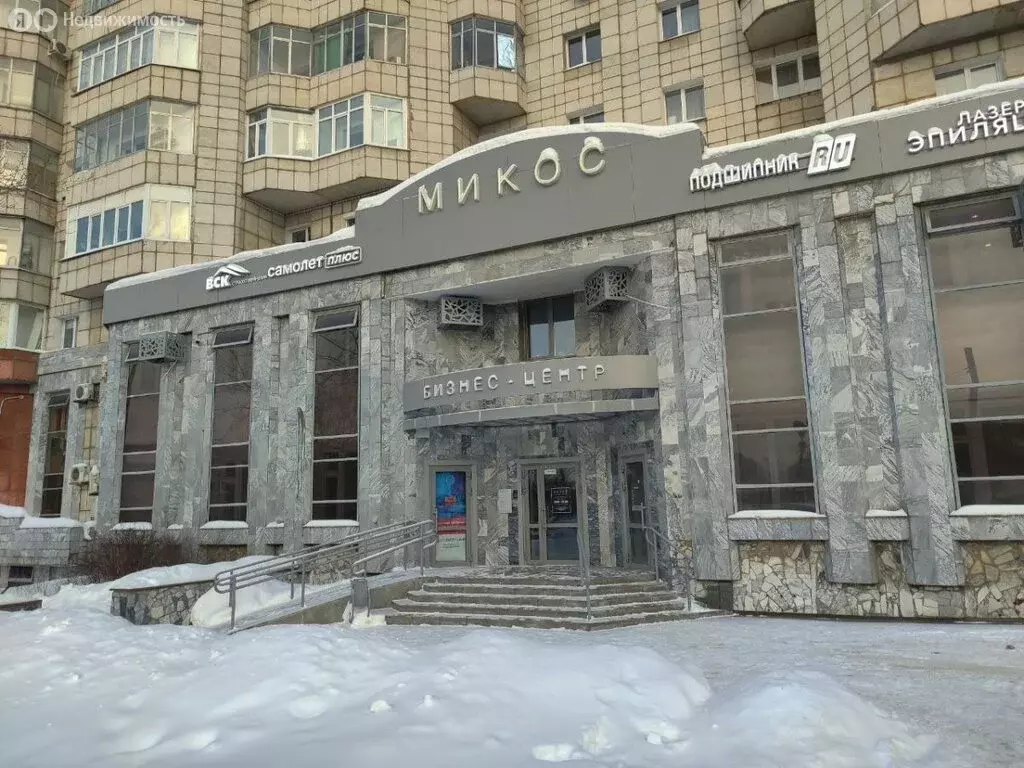 Офис (35.5 м) - Фото 1