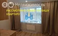 1к в -комнатной квартире (12.9 м) - Фото 1