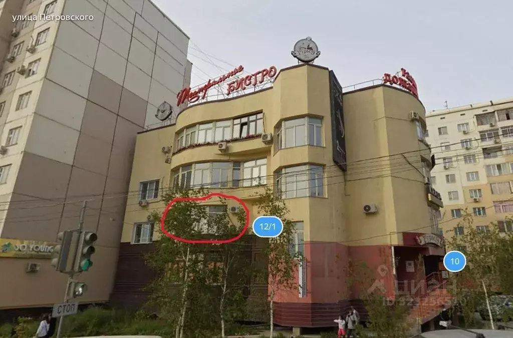 Помещение свободного назначения в Саха (Якутия), Якутск ул. ... - Фото 1