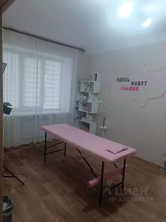 1-к кв. Ростовская область, Шахты Майская ул., 20 (30.0 м) - Фото 0