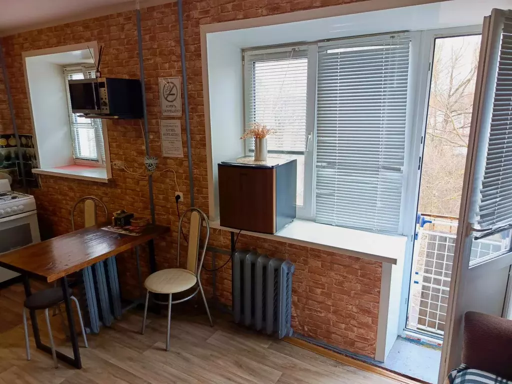Продаётся квартира-студия, 21.2 м - Фото 1