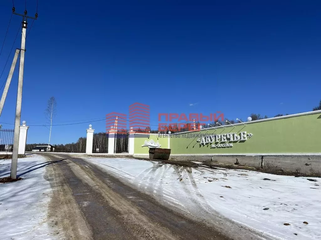 Коттедж в Калужская область, Калуга городской округ, д. Сивково  (112 ... - Фото 1