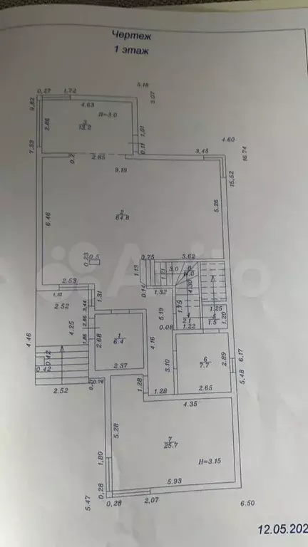 Дом 270 м на участке 6 сот. - Фото 1