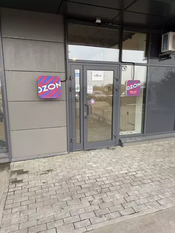 Помещение свободного назначения в Московская область, Домодедово ... - Фото 2