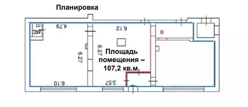 Помещение свободного назначения в Москва ул. Фридриха Энгельса, 7-21 ... - Фото 2