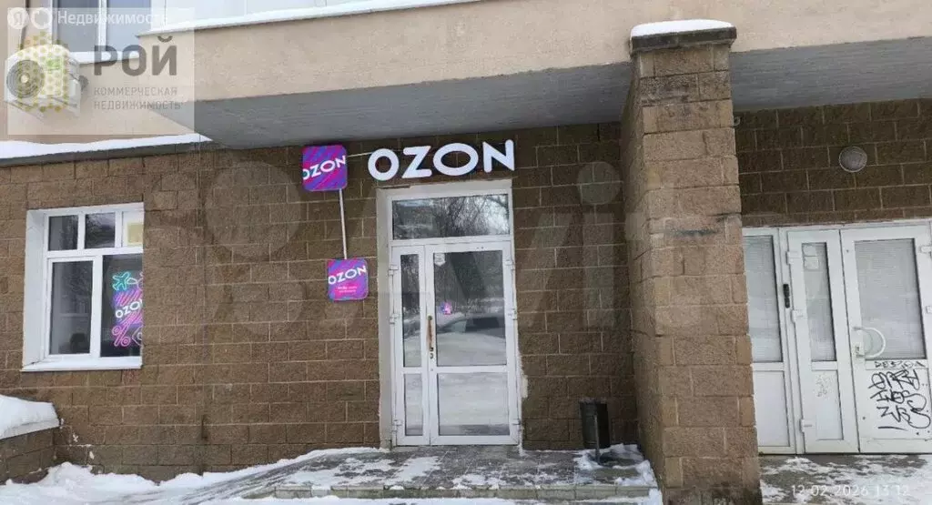 Помещение свободного назначения (18 м) - Фото 2