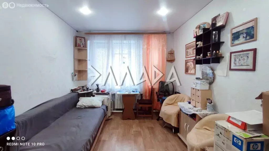 1-комнатная квартира: Батайск, улица Панфилова, 26 (27.6 м) - Фото 1