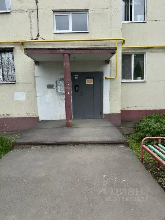 1-к кв. Оренбургская область, Оренбург Новая ул., 8/1 (36.1 м) - Фото 0