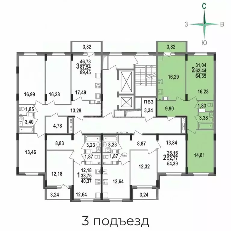 2-к кв. Владимирская область, Ковров Еловая ул., 11 (64.35 м) - Фото 1