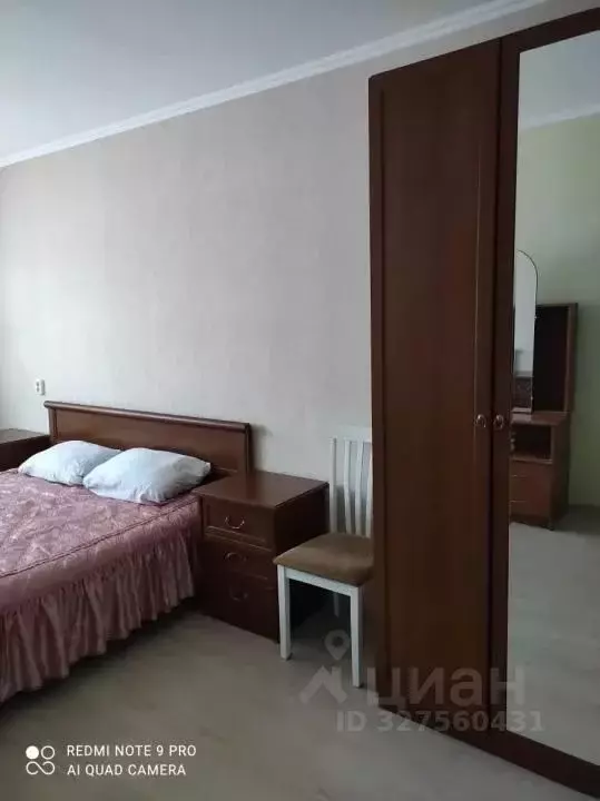 2-к кв. Татарстан, Казань просп. Ямашева, 54к3 (53.0 м) - Фото 1