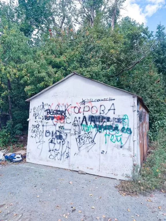 Склад в Свердловская область, Екатеринбург ул. Академика Карпинского, ... - Фото 1