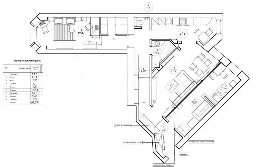 3-к кв. Санкт-Петербург Чкаловский просп., 60 (92.8 м) - Фото 1