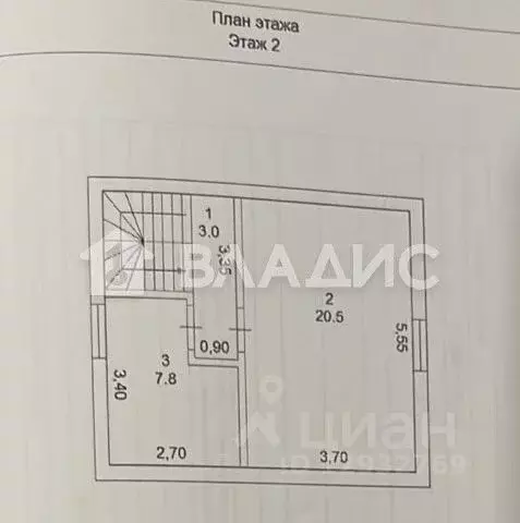 Дом в Пензенская область, Пенза ул. Новоселов (84 м) - Фото 2