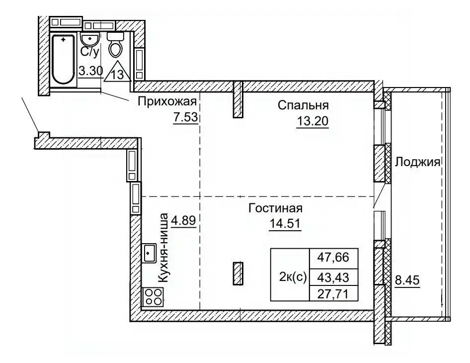 2-к кв. Алтайский край, Барнаул ул. Никитина, 41 (47.66 м) - Фото 0