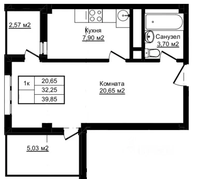 1-к кв. Краснодарский край, Сочи Пластунская ул., 104Б (39.85 м) - Фото 1