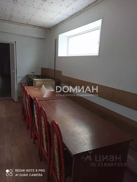 Торговая площадь в Ростовская область, Новочеркасск ул. Ященко (136 м) - Фото 1