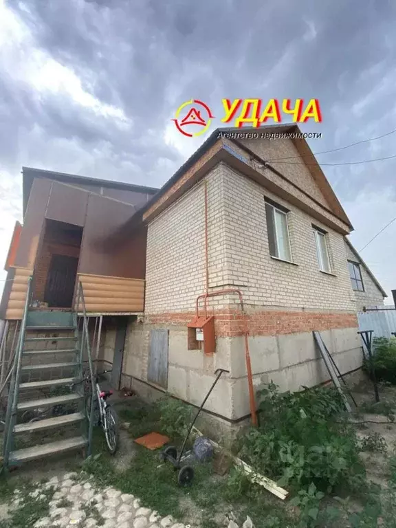 Купить Дом В Орске Старый Город