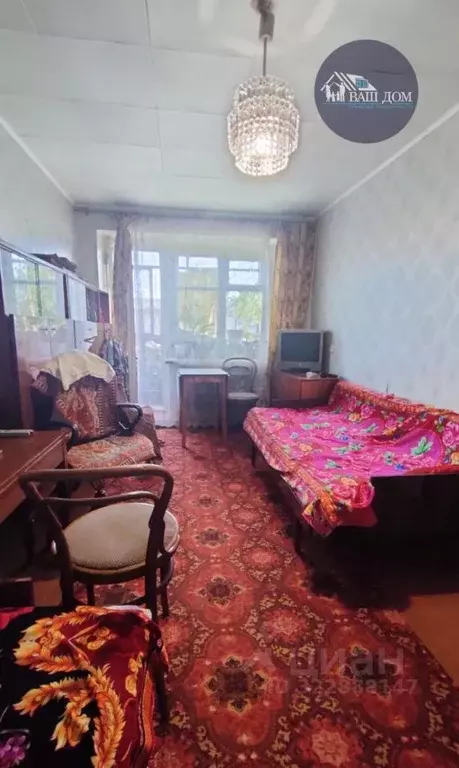 1-к кв. Архангельская область, Северодвинск ул. Ломоносова, 74 (30.8 ... - Фото 1