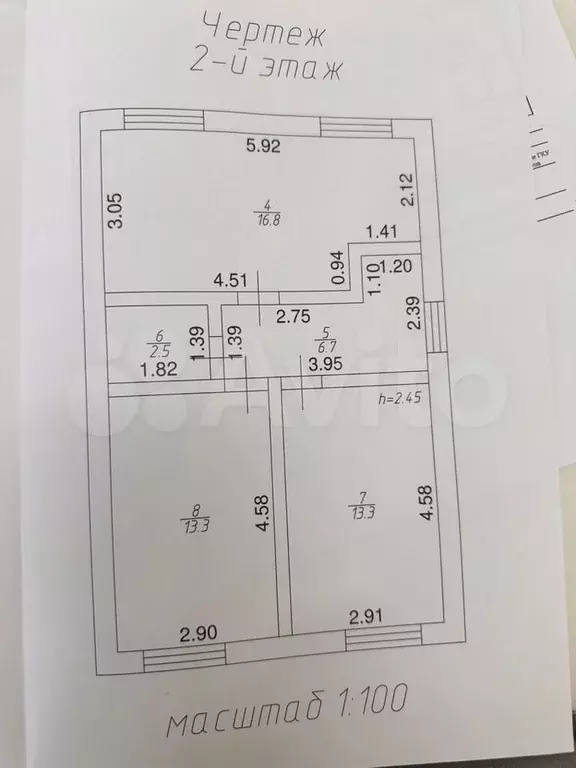 Дом 109,8 м на участке 8 сот. - Фото 1