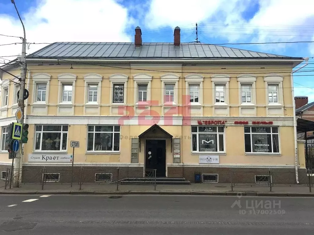 Помещение свободного назначения в Костромская область, Кострома ... - Фото 0