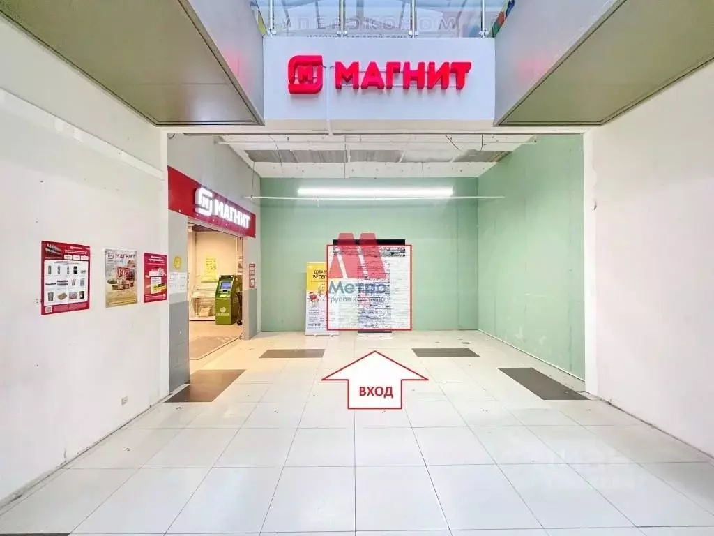 Помещение свободного назначения в Ярославская область, Ярославль ... - Фото 1