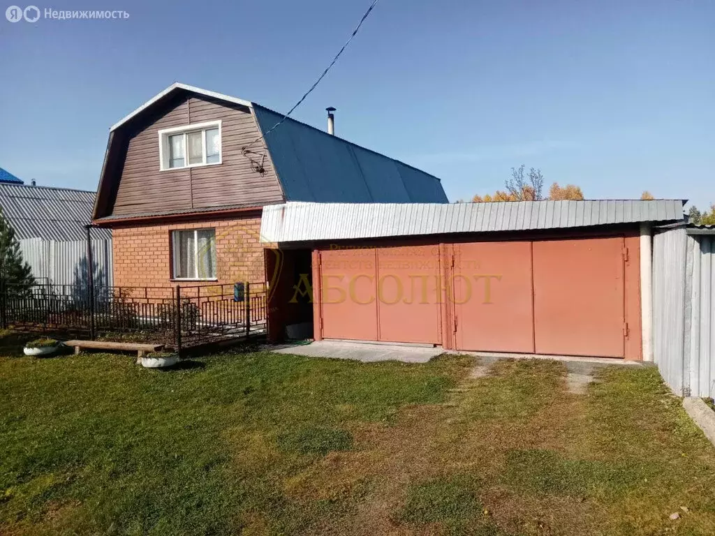 Дом в Дегтярск, Восточная улица, 1 (100 м) - Фото 0