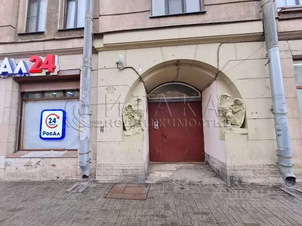 4-к кв. Санкт-Петербург ул. Куйбышева, 36 (96.0 м) - Фото 1