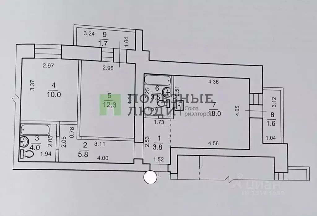 2-к кв. Забайкальский край, Чита Петровско-Заводская ул., 23 (57.4 м) - Фото 2
