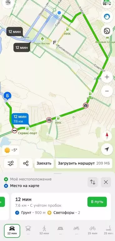 Участок в Арсеньев, микрорайон Солнечный (17.17 м) - Фото 1