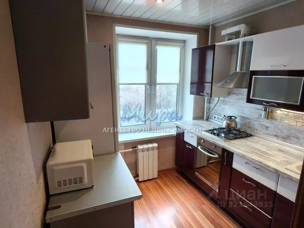 1-к кв. Московская область, Дзержинский Спортивная ул., 16 (34.0 м) - Фото 1