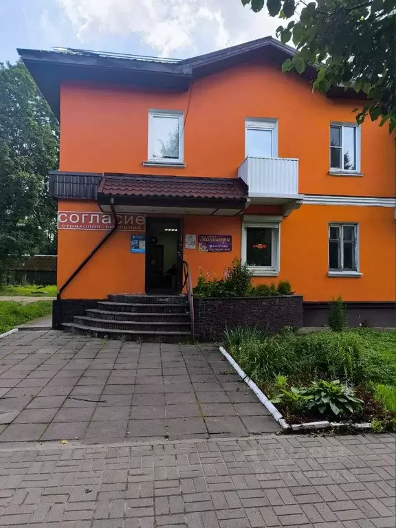 Офис в Смоленская область, Ярцево ул. Максима Горького, 15 (43 м) - Фото 1