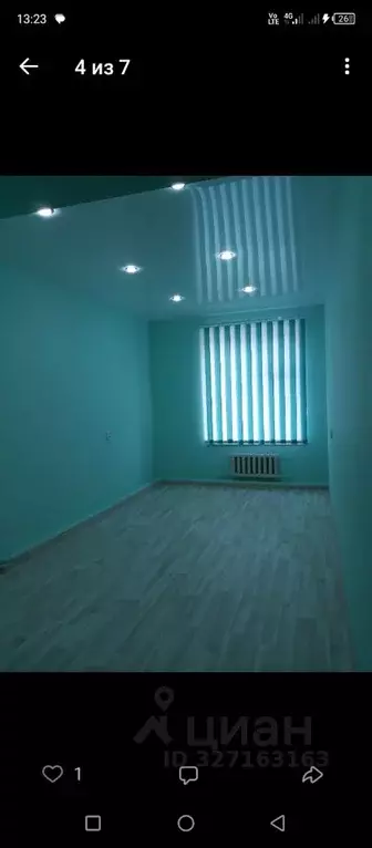 Помещение свободного назначения в Кировская область, Малмыж ... - Фото 2