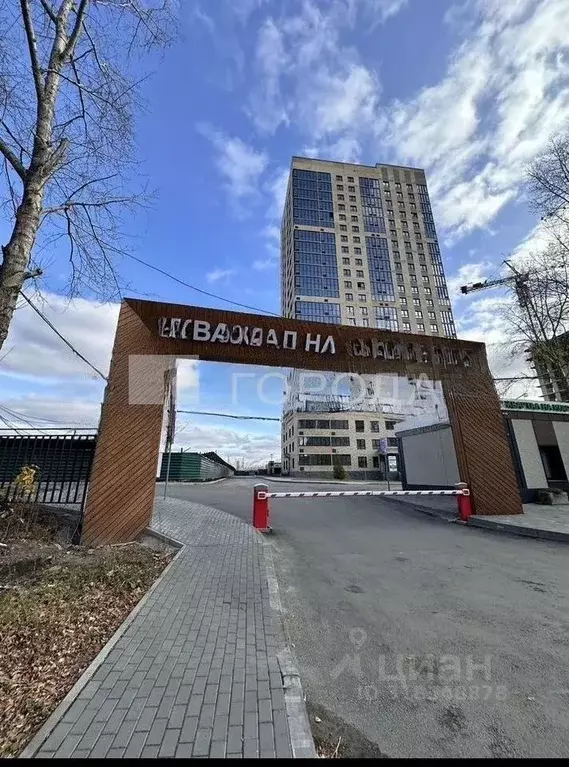 1-к кв. Новосибирская область, Новосибирск Игарская ул., 5 (29.0 м) - Фото 0