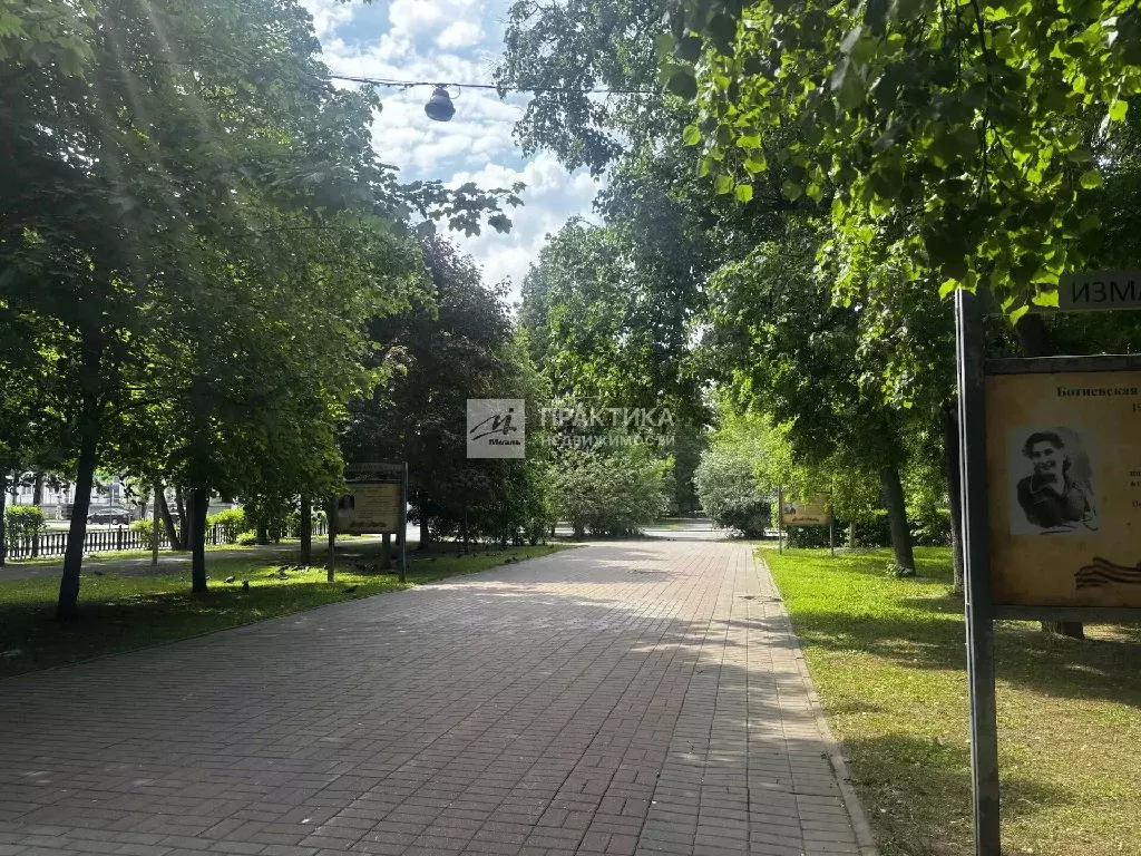 Продается 3-комнатная квартира - Фото 1