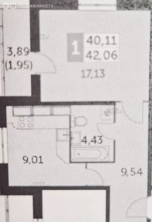 1-комнатная квартира: Калуга, Солнечный бульвар, 18 (42 м) - Фото 1